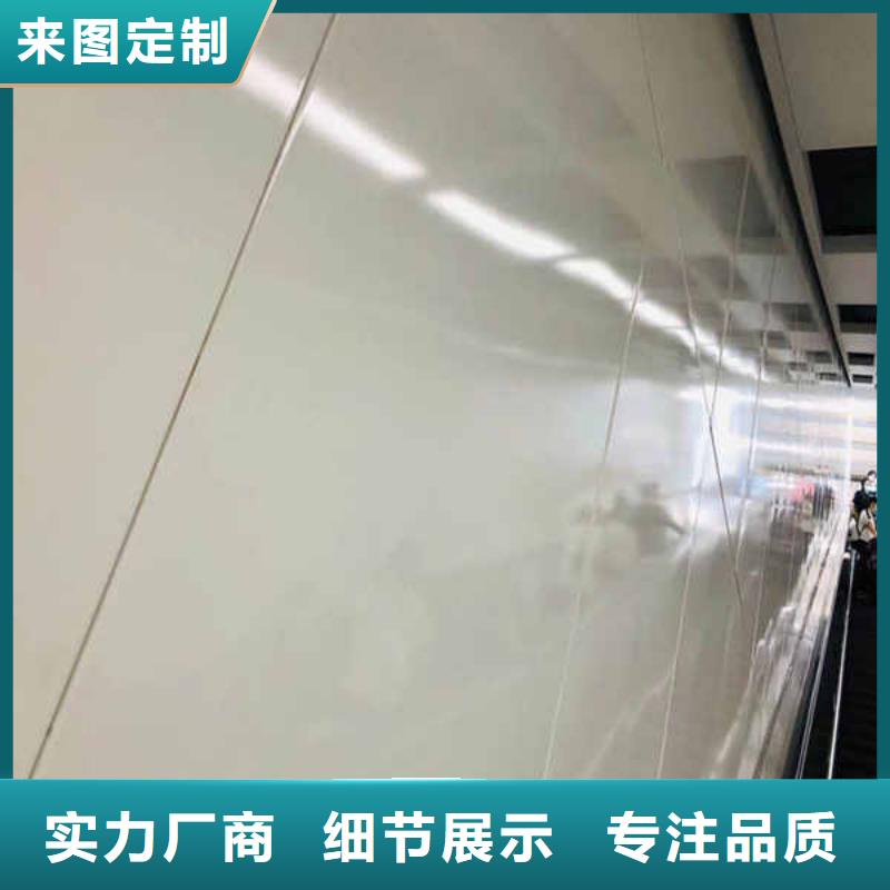 搪瓷鋼板廠家