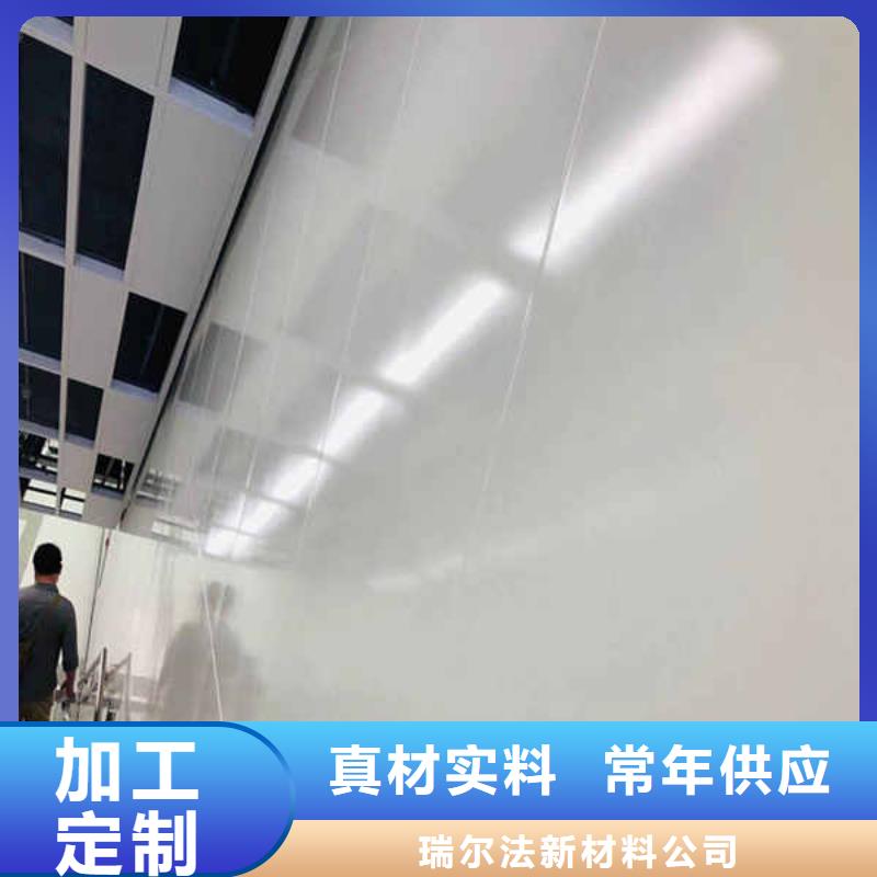 搪瓷鋼板【【隧道防火保護(hù)裝飾板】】實力優(yōu)品