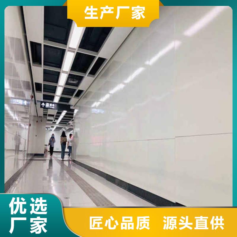 【搪瓷鋼板-【集裝箱房地板】一手價(jià)格】