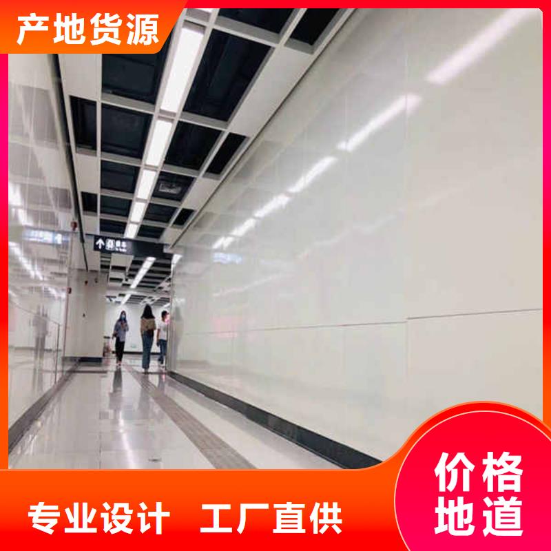 搪瓷鋼板【纖維水泥板】拒絕中間商