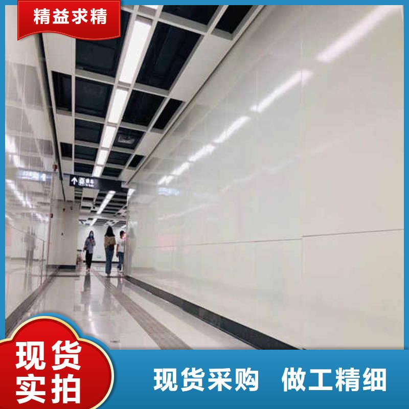搪瓷鋼板硅酸鈣板選擇我們沒錯