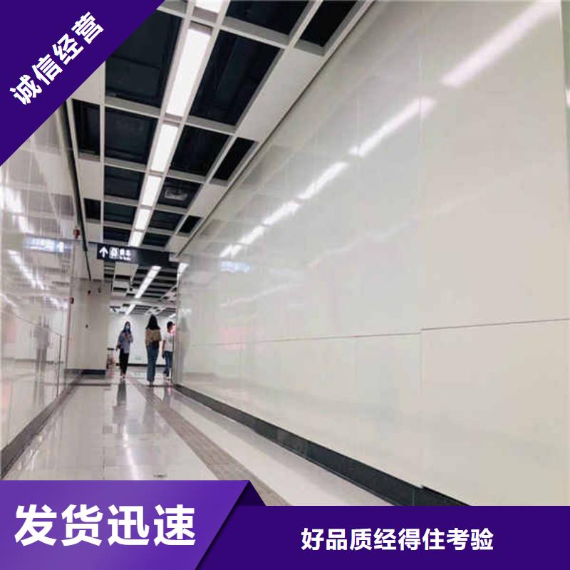 搪瓷鋼板龍骨防火板質量看得見