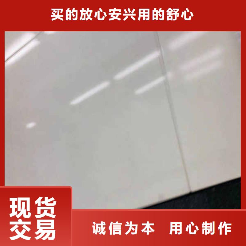搪瓷鋼板【聚苯顆粒復(fù)合墻板】嚴(yán)格把控質(zhì)量