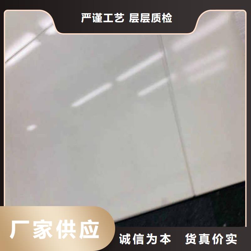 搪瓷鋼板活動房地板多年實力廠家