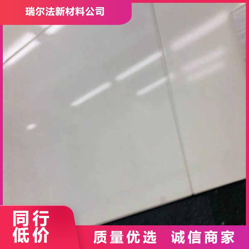 搪瓷鋼板防火隔熱隔音內(nèi)墻板專業(yè)的生產(chǎn)廠家