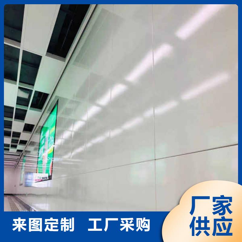 搪瓷鋼板【輕質墻體】用心做產品