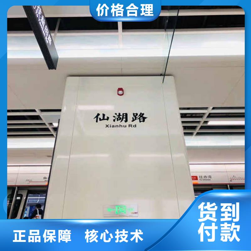 搪瓷鋼板廠家