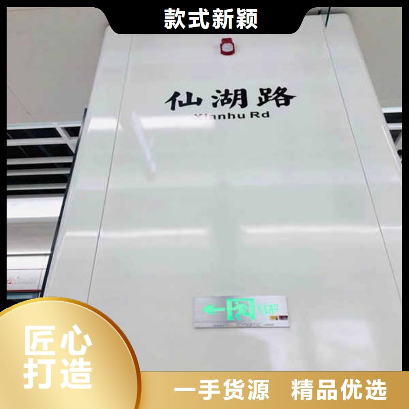搪瓷鋼板,室內隔墻隔斷板支持貨到付清