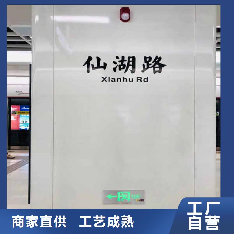 搪瓷鋼板,防火隔熱隔音內(nèi)墻板工藝層層把關(guān)