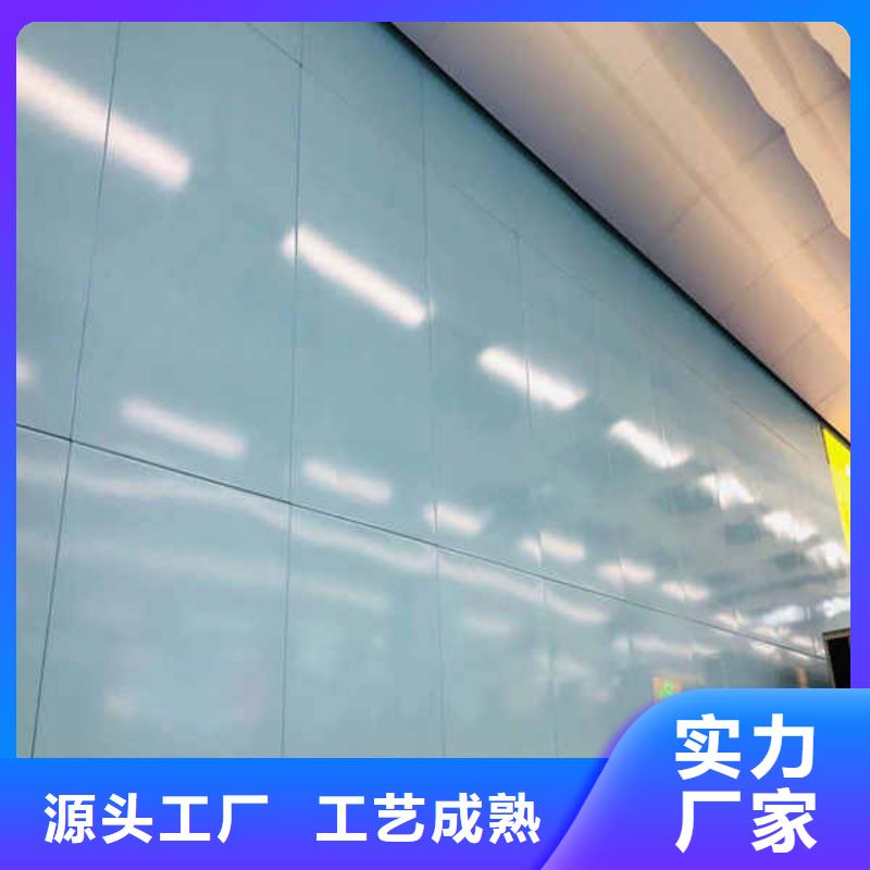 搪瓷鋼板活動房地板多年實(shí)力廠家