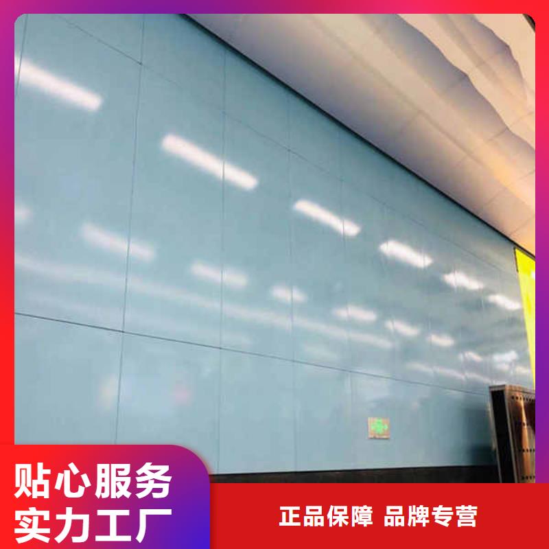 搪瓷鋼板【白搪瓷鋼板】廠家直銷直供