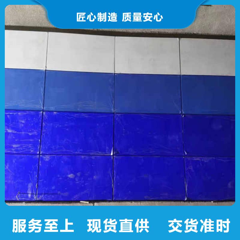 搪瓷鋼板-【6mm水泥板】定金鎖價