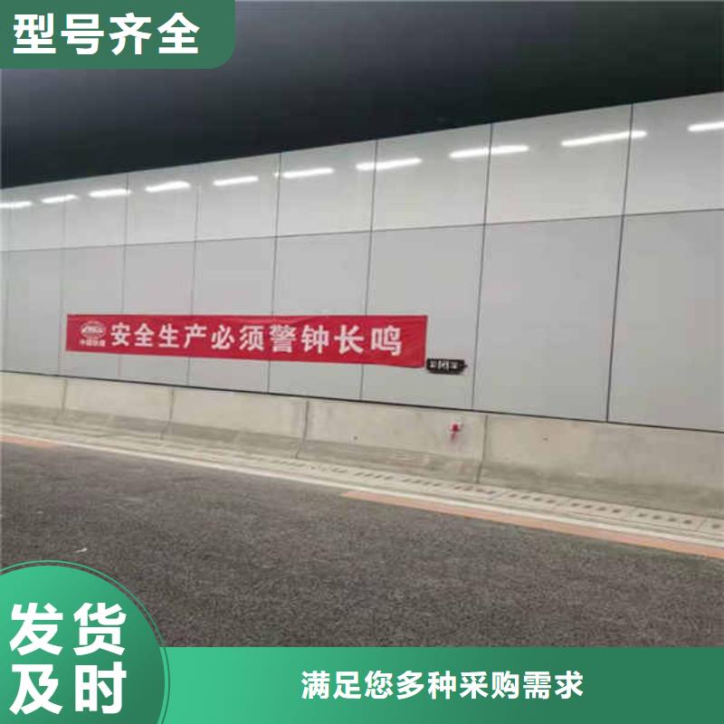 搪瓷鋼板龍骨防火板質量看得見