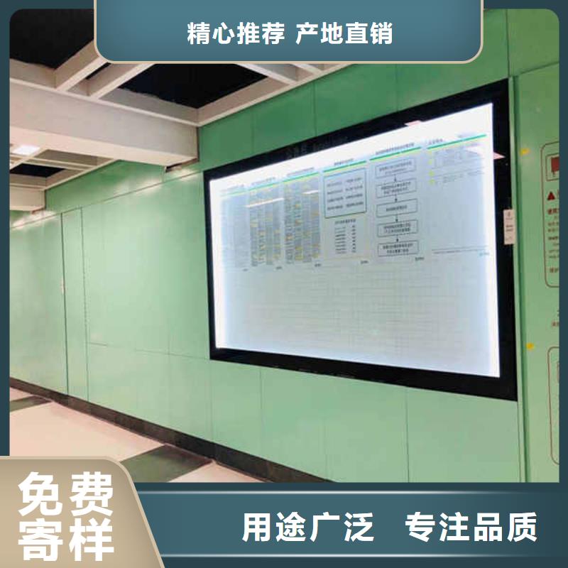 搪瓷鋼板廠家
