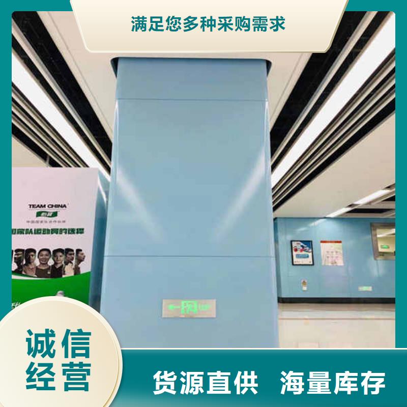 搪瓷鋼板,室內隔墻隔斷板支持貨到付清