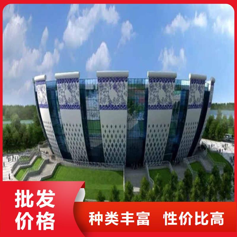 搪瓷鋼板防火隔熱隔音內(nèi)墻板誠信經(jīng)營質(zhì)量保證