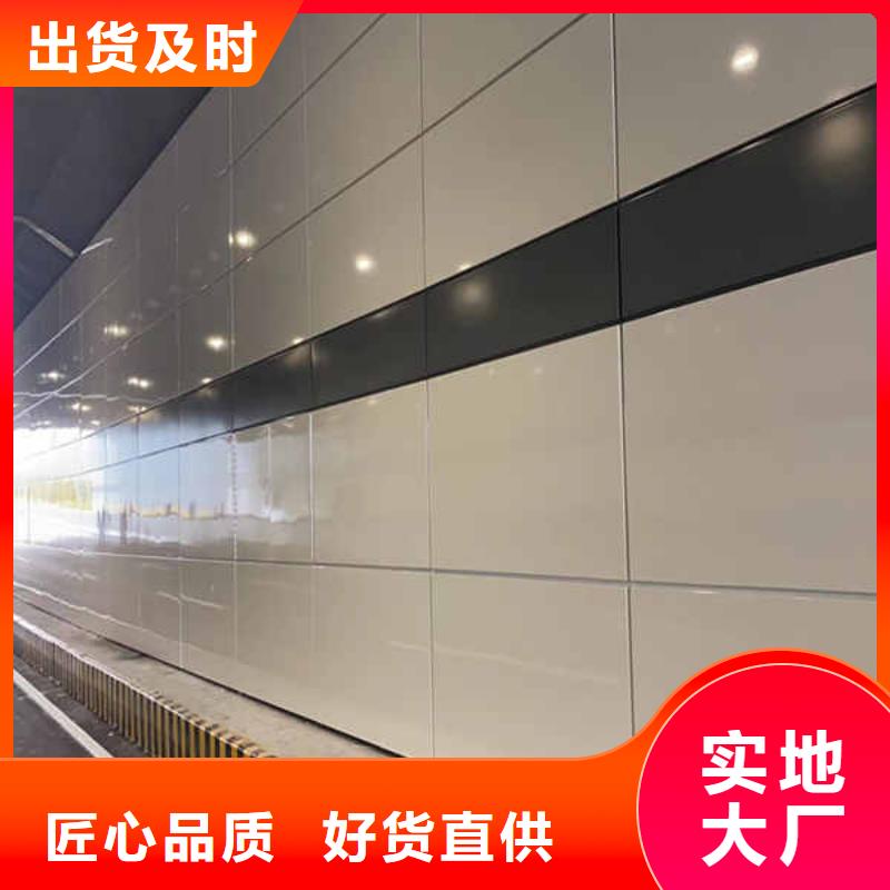 幕墻琺瑯板廠家