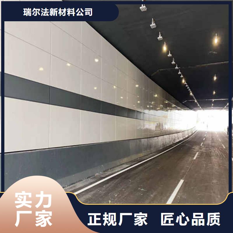 搪瓷鋼板硅酸鈣板選擇我們沒錯