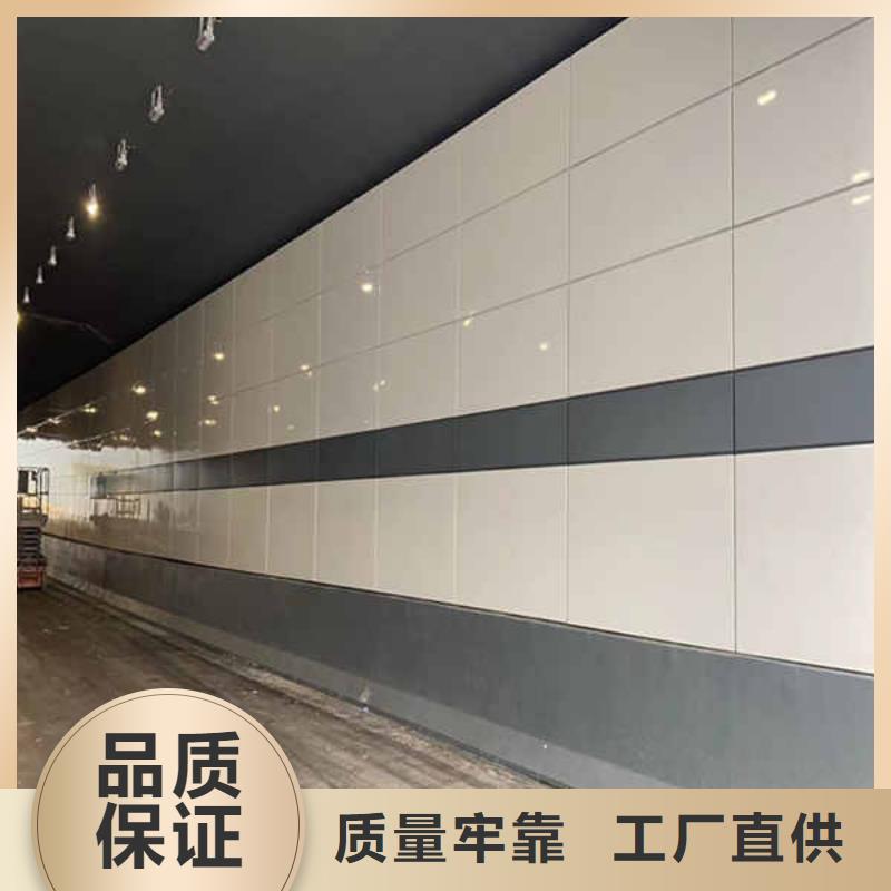 搪瓷鋼板【纖維水泥板】拒絕中間商