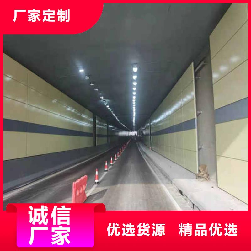 搪瓷鋼板防火隔熱隔音內墻板誠信經營質量保證
