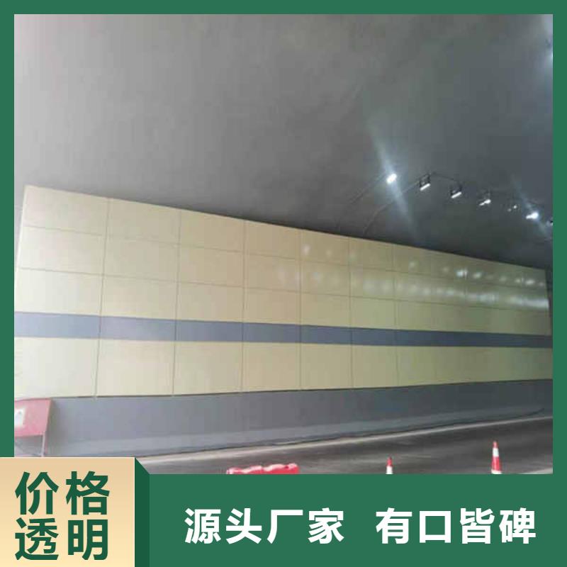 【搪瓷钢板防火隔墙板讲信誉保质量】
