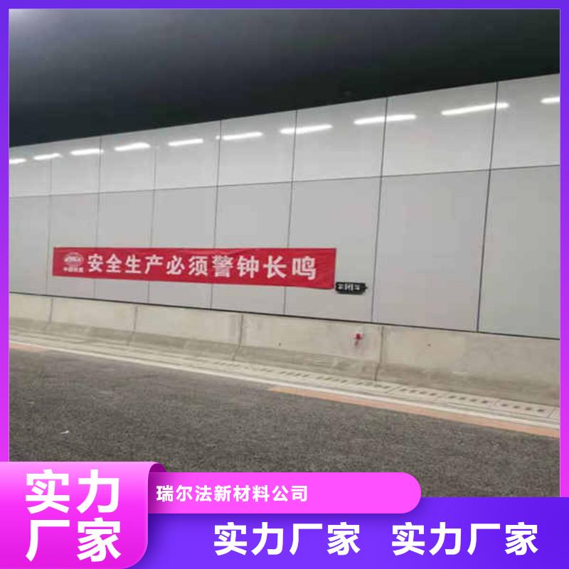 搪瓷鋼板【纖維水泥板】拒絕中間商