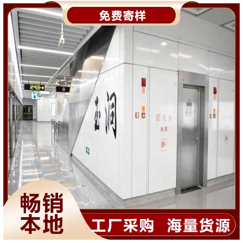 搪瓷鋼板【輕質(zhì)墻體】用心做產(chǎn)品