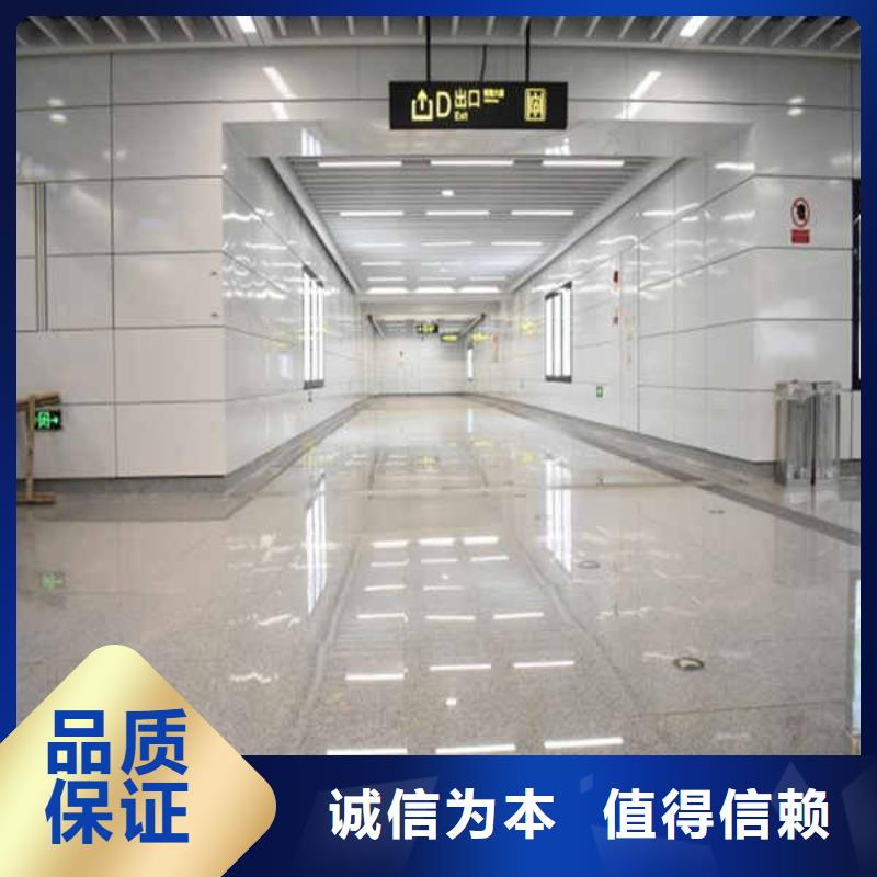 搪瓷鋼板【水泥泡沫夾心墻板】通過檢測