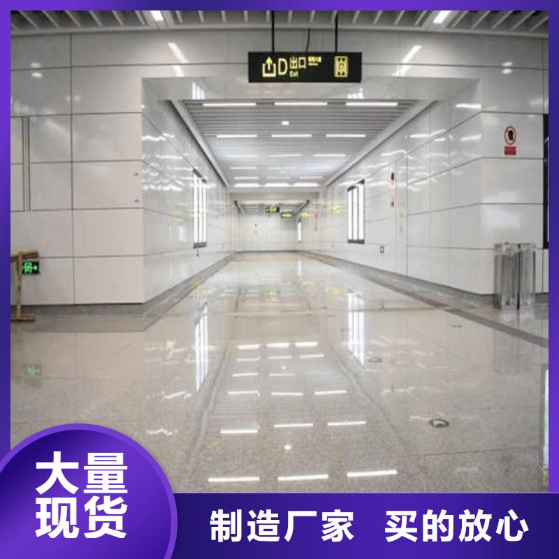 搪瓷鋼板活動房地板多年實(shí)力廠家