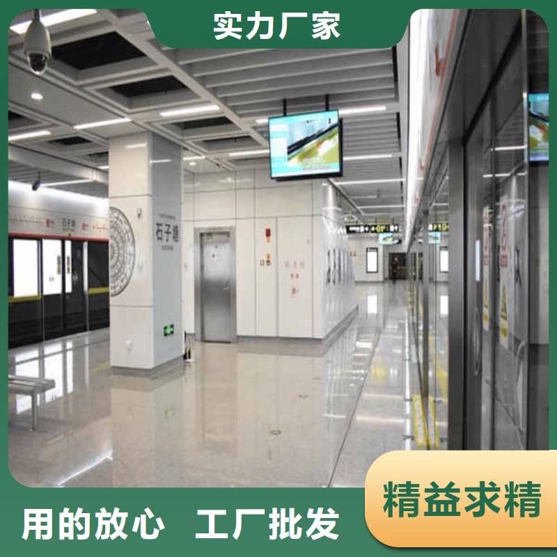 搪瓷鋼板定制銷售售后為一體