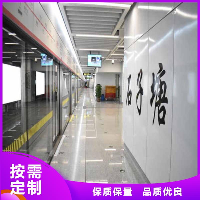 搪瓷鋼板硅酸鈣板價格公道合理