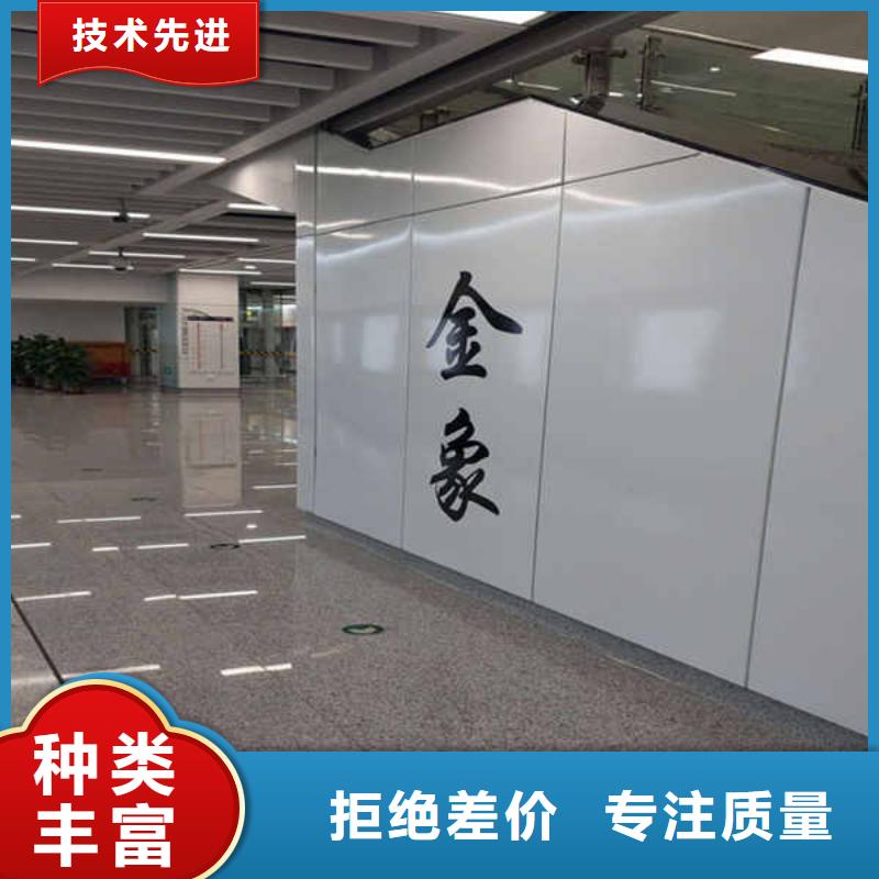搪瓷鋼板_【建筑輕質隔墻板】品種全