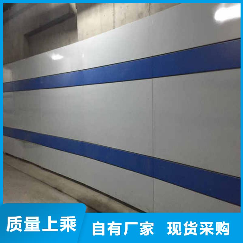 搪瓷鋼板防火隔熱隔音內(nèi)墻板誠信經(jīng)營質(zhì)量保證