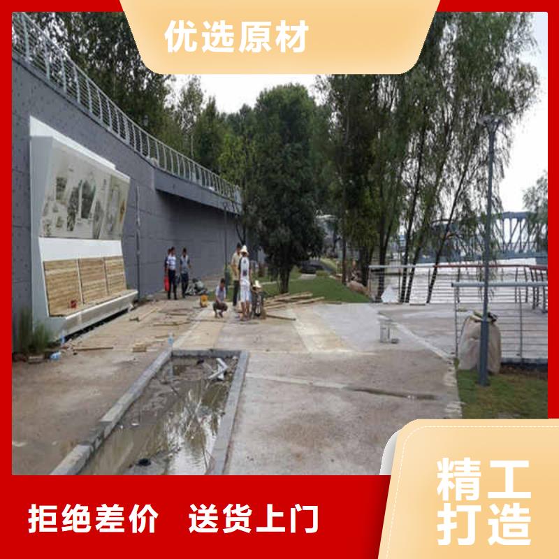 搪瓷鋼板-【6mm水泥板】定金鎖價