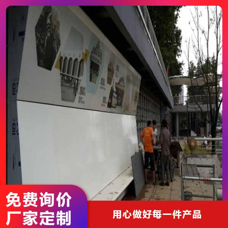 搪瓷鋼板廠家質量過硬