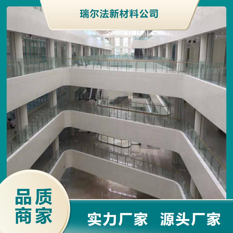 搪瓷鋼板【陶粒輕質隔墻板】售后服務完善