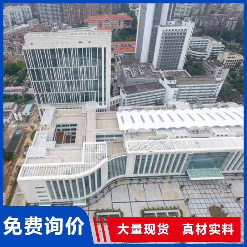 搪瓷鋼板,輕鋼防火板精品優選