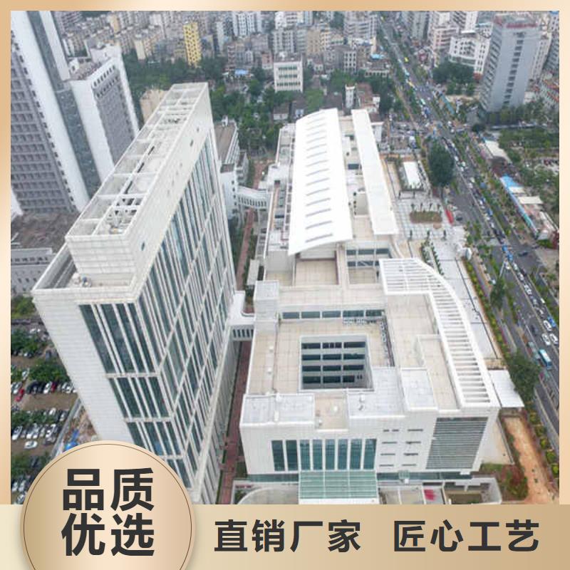 搪瓷鋼板【【隧道防火保護(hù)裝飾板】】實力優(yōu)品