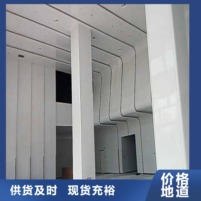 搪瓷鋼板【輕質(zhì)墻體】用心做產(chǎn)品