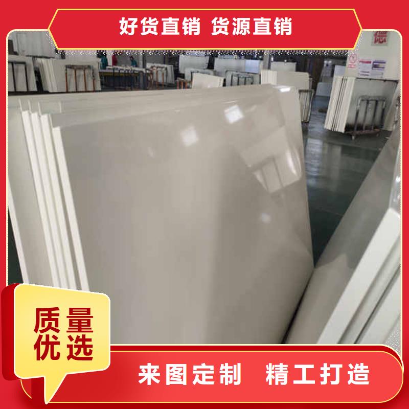 搪瓷鋼板【【隧道防火保護(hù)裝飾板】】實力優(yōu)品
