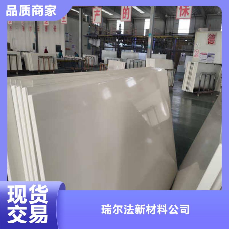 搪瓷鋼板防火隔墻板極速發(fā)貨