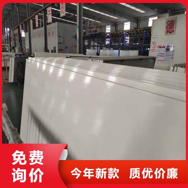 搪瓷鋼板,隔墻防火板應(yīng)用領(lǐng)域