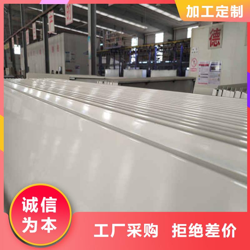 搪瓷鋼板廠家