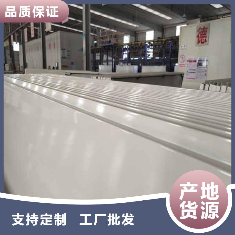 搪瓷鋼板硅酸鈣板價格公道合理