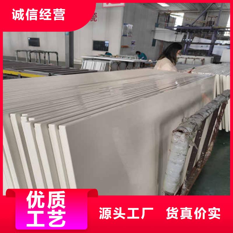 搪瓷鋼板【聚苯顆粒復合墻板】隨心所欲定制