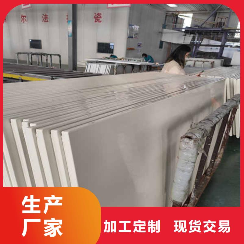 搪瓷鋼板陶粒輕質隔墻板實力見證