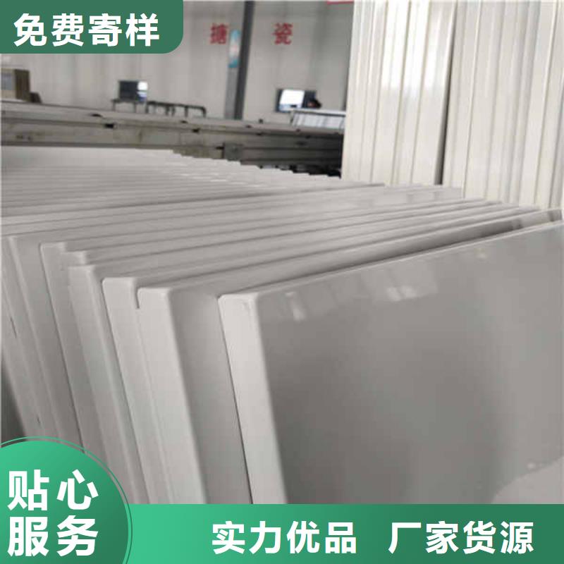 搪瓷鋼板-【輕鋼隔墻防火板】來圖加工定制