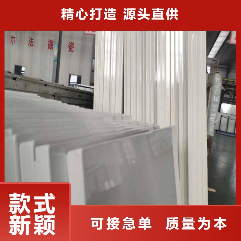 搪瓷鋼板【輕質墻體】用心做產品