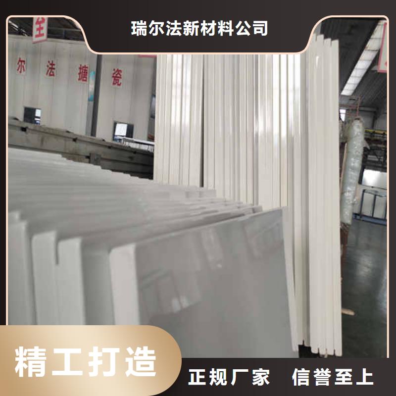 搪瓷鋼板-【輕鋼隔墻防火板】來圖加工定制