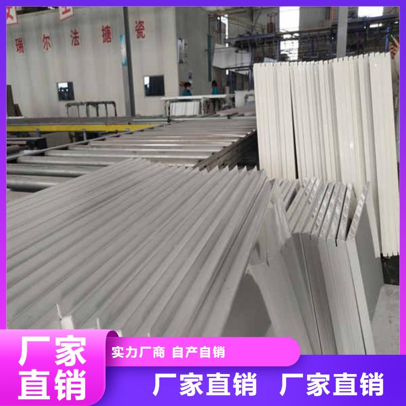搪瓷鋼板歡迎來電咨詢